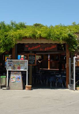 La Marina Restaurant Palapa